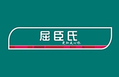 成功案例-深圳市凯东源现代物流股份有限公司-广州屈臣氏